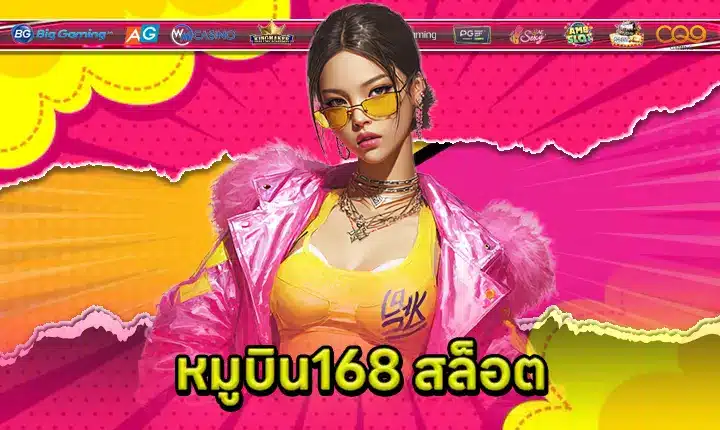 moobin168 slot